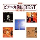 Anthology �s�A�j�J�O�c best