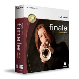 Finale 2010