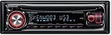  Kenwood KDC W 5041 UA CD-Tuner