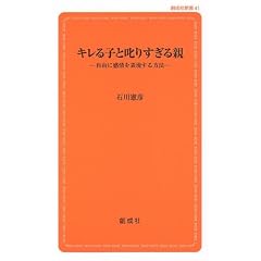 �L����q�Ǝ��肷����e (�n���АV��)
