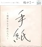 �莆~�e���Ȃ�q��������~