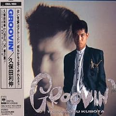 GROOVIN�f