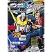 �@����m�K���_��SEED DESTINY ASTRAY (1) (�p��R�~�b�N�X�E�G�[�X)