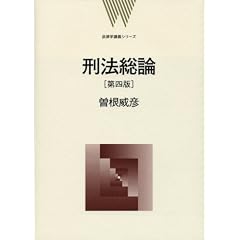 �Y�@���_ ��4�� [�@���w�u�`�V���[�Y]