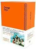 �I�����W�f�C�Y DVD-BOX