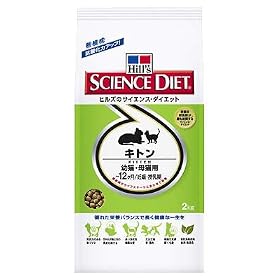 �T�C�G���X�_�C�G�b�g �L�g�� �c�L�E��L�p 2kg