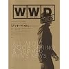 WWD FOR JAPAN ALL ABOUT2008SPR