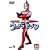 DVD �E���g���Z�u�� Vol.1