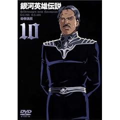 ��͉p�Y�`�� Vol.10 [DVD]