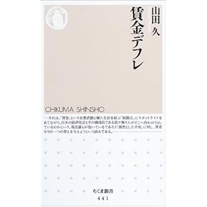 �����f�t�� (�����ܐV��) 