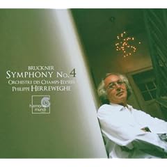 �u���b�N�i�[:�u���}���e�B�b�N�v [Import] (SYMPHONY NO 4: ROMANTIC)