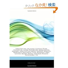 Articles on Image Hosting, Including: Elfwood, Picasa, Stock.Xchng, Flickr, Photobucket, Kodak Gallery, Smugmug, Image Hosting Service, Snapfish, Webs