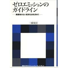 4907717806