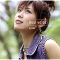 Real voice