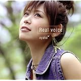 Real voice�����ɂ��