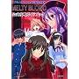 MELTY BLOOD�����U���K�C�h�u�b�N