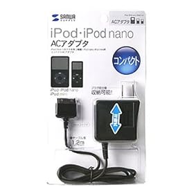 �T�����T�v���C iPod�pAC�A�_�v�^ ACA-IP1BK