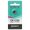 SONY ����0%���`�E���R�C���d�r CR1220 CR1220-ECO