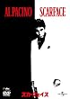 �X�J�[�t�F�C�X �y�v���~�A���E�x�X�g�E�R���N�V����1800�~�z [DVD]