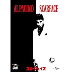 �X�J�[�t�F�C�X �y�v���~�A���E�x�X�g�E�R���N�V����1800�~�z [DVD]