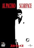 �X�J�[�t�F�C�X �y�v���~�A���E�x�X�g�E�R���N�V����1800�~�z [DVD]