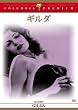 �M���_ [DVD]