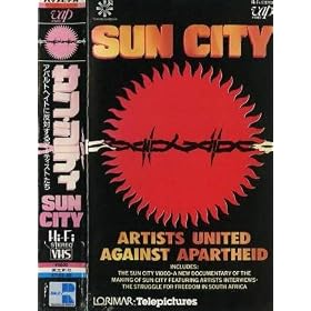 �T���E�V�e�B�@SUN CITY �A�p���g�w�C�g�ɔ��΂���A�[�e�B�X�g���� �����X�[�p�[ [VHS]