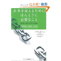 ������ς��邽�߂ɂق�Ƃ��ɕK�v�Ȃ��Ɓ\�\�őP�̓������o���Z�p