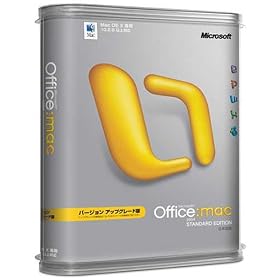 Office 2004 for Mac Standard Edition �o�[�W���� �A�b�v�O���[�h��