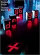 86-98 [DVD] [Import]