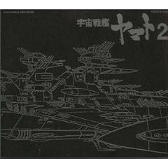 ETERNAL EDITION File No.4 �F����̓��}�g2