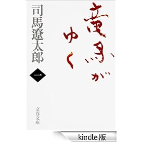 ���n���䂭�i��j