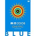 �����I�����[�s�b�N BLUE [DVD]