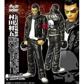 �y�\�񏤕i�E2012/3/�����z�y(��)DIVE �_�C�u�zFlash Back Generation �鐂̌n���� ���c���܁y�ʏ�Łz