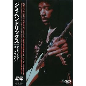 �W�~�E�w���h���b�N�X ~�A���e�B���E�E�B�E�~�[�g�E�A�Q�C��/MUSIC DVD