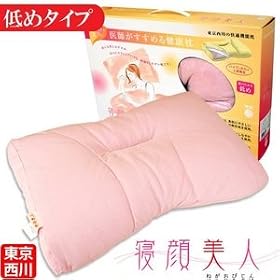 ��������@��t�������߂錒�N���u�Q����l�v�@50�~40cm�@��߃^�C�v�i�s���N�j