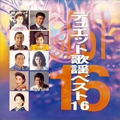 �f���G�b�g�̗w�x�X�g16