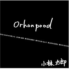 Orkonpood