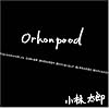 Orkonpood