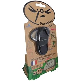 �����O�X�W���p��(RANGS) ���悯�p���L�[�g �N���b�v �u���b�N