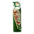 �A�[�X �S�L�W�F�b�g�v�� 450mL �yHTRC2.1�z
