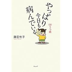 ����ς荡�����a��ł���\(��)���a
