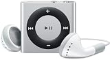 Apple iPod shuffle 2GB �V���o�[ MC584J/A
