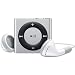 Apple iPod shuffle 2GB �V���o�[ MC584J/A