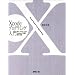 xcode Macintosh Developer,�\�t�g�E�F�A�݌v