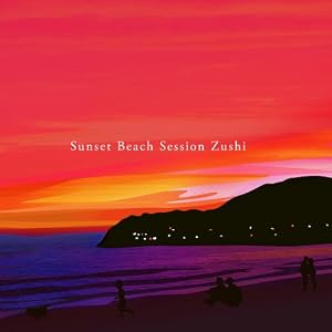 Sunset Beach Session Zushi