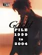Gackt file�\1999 to 2004 (�\�j�[�E�}�K�W���Y�A�l�b�N�X)