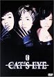 CAT�fS EYE [DVD]