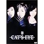CAT�fS EYE [DVD] <b>DVD</b> ~ ��X������