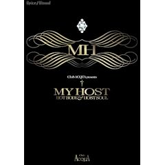 Club ACQUA presents MY HOST HOT BODY&HOST SOUL